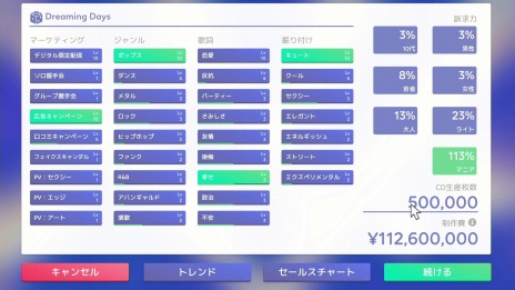 ꡼ No.007 | PS5/PS4/Switchǡ֥ɥޥ͡㡼꡼̽ҤȤΥܥ饤֤93˳ŷ