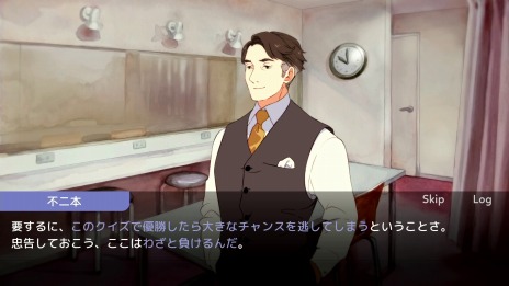 ꡼ No.013 | PS5/PS4/Switchǡ֥ɥޥ͡㡼꡼̽ҤȤΥܥ饤֤93˳ŷ