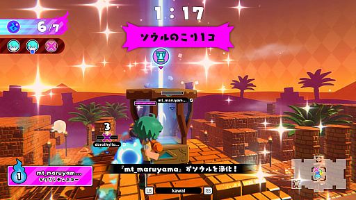 ꡼ No.003 | Υץ쥤ݡоηХȥ륢֥˥󥹥פθ˥㥰˥㥭꾡ܻؤ