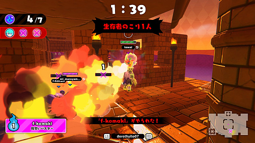 ꡼ No.007 | Υץ쥤ݡоηХȥ륢֥˥󥹥פθ˥㥰˥㥭꾡ܻؤ