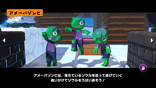 ꡼ No.025 | Υץ쥤ݡоηХȥ륢֥˥󥹥פθ˥㥰˥㥭꾡ܻؤ