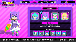 ꡼ No.032 | Υץ쥤ݡоηХȥ륢֥˥󥹥פθ˥㥰˥㥭꾡ܻؤ