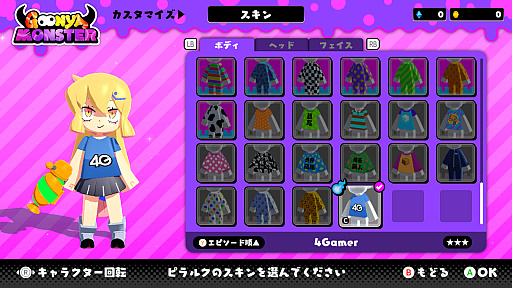 ꡼ No.033 | Υץ쥤ݡоηХȥ륢֥˥󥹥פθ˥㥰˥㥭꾡ܻؤ