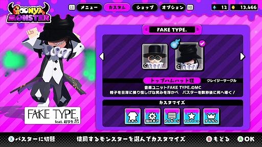 ꡼ No.004Υͥ / ֥˥󥹥סȯ䵭ǰ륹ȡܥ٥ȤγŤ