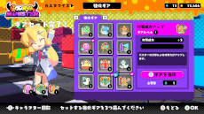 ꡼ No.003Υͥ / ֥˥󥹥סȥԥ2ɳ롣󥹥俷ޥåפɲá饯ȥͥ͡ɡCV:ƬΤˤо