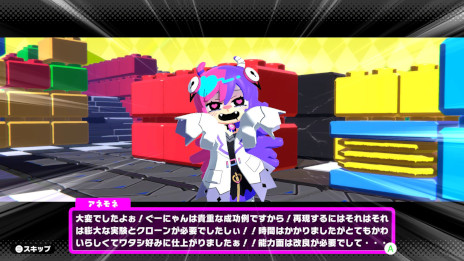 ꡼ No.008Υͥ / ֥˥󥹥סȥԥ2ɳ롣󥹥俷ޥåפɲá饯ȥͥ͡ɡCV:ƬΤˤо