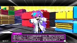 画像ギャラリー No.006のサムネイル画像 / 「グーニャモンスター」,アネモネを中心とした少しダークな新ビジュアルを公開。エピソード3で,スラッグ,オルカ,クリオネの3人が参戦