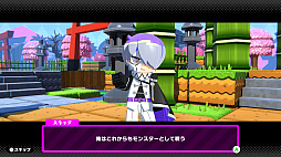 画像ギャラリー No.009のサムネイル画像 / 「グーニャモンスター」,アネモネを中心とした少しダークな新ビジュアルを公開。エピソード3で,スラッグ,オルカ,クリオネの3人が参戦