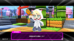 画像ギャラリー No.016のサムネイル画像 / 「グーニャモンスター」,アネモネを中心とした少しダークな新ビジュアルを公開。エピソード3で,スラッグ,オルカ,クリオネの3人が参戦