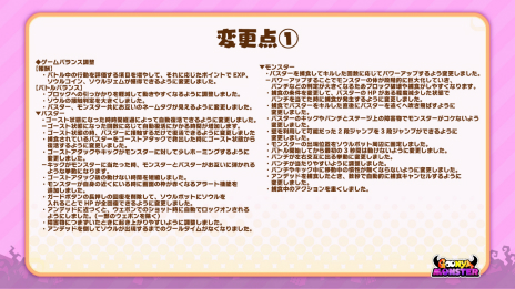 ꡼ No.015 | ֥˥󥹥סǤ¿ɲäVer2.0.0åץǡȤ»ܡХ󥹥ĴʤɡͷӤ䤹ܻؤ