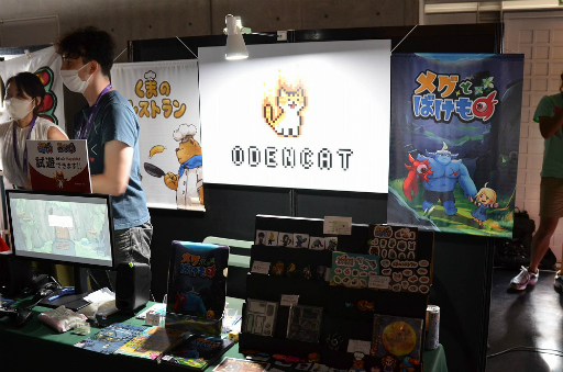 ꡼ No.001Υͥ / ֥ᥰȤФΡץǥǥץ쥤ݡȡʪιϡǤϤʤڤʤŸˡ