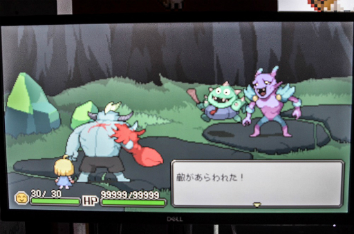 ꡼ No.007Υͥ / ֥ᥰȤФΡץǥǥץ쥤ݡȡʪιϡǤϤʤڤʤŸˡ