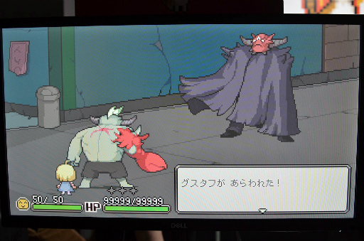 ꡼ No.008Υͥ / ֥ᥰȤФΡץǥǥץ쥤ݡȡʪιϡǤϤʤڤʤŸˡ