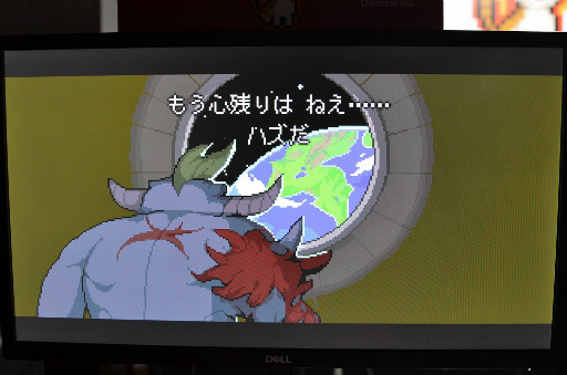 ꡼ No.009Υͥ / ֥ᥰȤФΡץǥǥץ쥤ݡȡʪιϡǤϤʤڤʤŸˡ