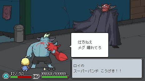 ꡼ No.003 | ֥ᥰȤФΡסбץåȥեɲäȼäȯ2023ǯƬ˱SteamȥڡθǤ