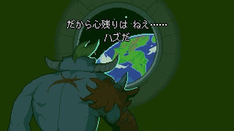 ꡼ No.004 | ֥ᥰȤФΡסбץåȥեɲäȼäȯ2023ǯƬ˱SteamȥڡθǤ