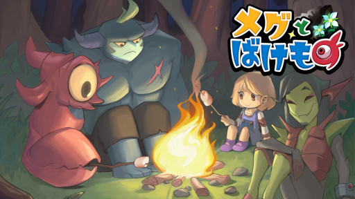 ꡼ No.001 | ɥåȳRPG֥ᥰȤФΡ32ȯءƥư