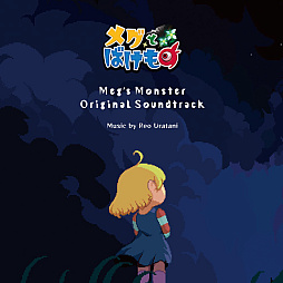 ꡼ No.008 | Ƕʪʹ֤ξᥰʤ臘ɥ٥㡼RPG֥ᥰȤФΡۿꥸʥ륵ȥƱȯ