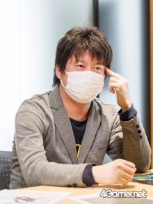 ꡼ No.025 | Υ󥿥ӥ塼ϡ֥ᥰȤФΡפϹ10ǯOdencat˴Ω鳫ȯ΢äޤǤޤȤʹ