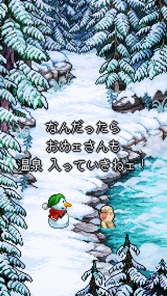 ꡼ No.033 | Υ󥿥ӥ塼ϡ֥ᥰȤФΡפϹ10ǯOdencat˴Ω鳫ȯ΢äޤǤޤȤʹ