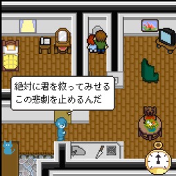 ꡼ No.040 | Υ󥿥ӥ塼ϡ֥ᥰȤФΡפϹ10ǯOdencat˴Ω鳫ȯ΢äޤǤޤȤʹ