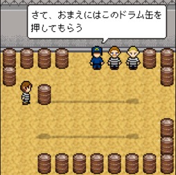 ꡼ No.041 | Υ󥿥ӥ塼ϡ֥ᥰȤФΡפϹ10ǯOdencat˴Ω鳫ȯ΢äޤǤޤȤʹ