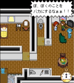 ꡼ No.042 | Υ󥿥ӥ塼ϡ֥ᥰȤФΡפϹ10ǯOdencat˴Ω鳫ȯ΢äޤǤޤȤʹ