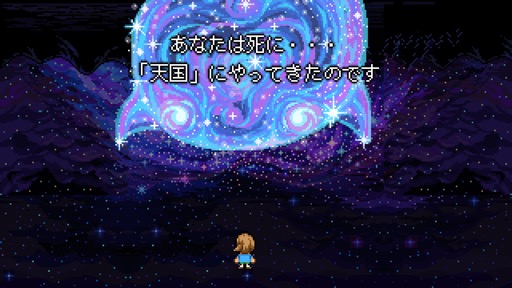 ꡼ No.044 | Υ󥿥ӥ塼ϡ֥ᥰȤФΡפϹ10ǯOdencat˴Ω鳫ȯ΢äޤǤޤȤʹ