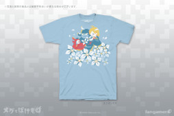 ꡼ No.009Υͥ / ֥ᥰȤФΡפȥܤTĤȥ륭ۥFangamer JapanΥ饤󥹥ȥȯ