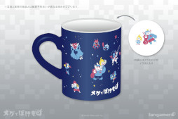 画像ギャラリー No.011のサムネイル画像 / 「メグとばけもの」とコラボしたTシャツとアクリルキーホルダーがFangamer Japanのオンラインストアで発売に