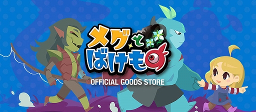 ꡼ No.001 | ֥ᥰȤФΡץե륰åȥץ󡣥르䥮ߥåդĢꥸʥTĤо