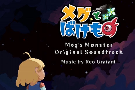 ꡼ No.005 | ֥ᥰȤФΡ1ǯǰ饹ȤץȤȯ䡣ɥȥåΥ֥ؤ졤ߥȤץ