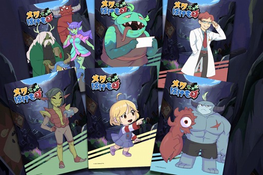 ꡼ No.007 | ֥ᥰȤФΡ1ǯǰ饹ȤץȤȯ䡣ɥȥåΥ֥ؤ졤ߥȤץ