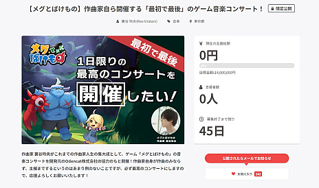 ꡼ No.002 | ֥ᥰȤФΡץ󥵡ȤΥ饦ɥեǥ󥰤ȡȥ̵ۥڡⳫ