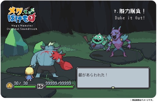 ꡼ No.004 | ֥ᥰȤФΡץ󥵡ȤΥ饦ɥեǥ󥰤ȡȥ̵ۥڡⳫ