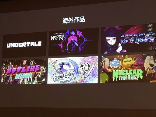 ꡼ No.032Υͥ / UEUnityʤǥȯ˸EbitengineסGameMakerסGodotפȡ٤륳ߥ˥ƥIDC2024