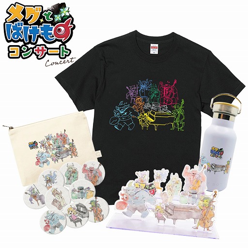 ���������꡼ No.002�Υ���ͥ������ / ���ڤǥ��ȡ��꡼�����θ�����֥ᥰ�ȤФ���� ���󥵡��� -���ڤ�����-�ס����å��λ������Τ򳫻ϡ�����������̥Хå���T����Ĥʤɤ��о�