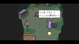 ���������꡼ No.003�Υ���ͥ������ / �֥ᥰ�ȤФ���Ρ׳������ʡ��֥饦��������֥ѥڥåȤ����ε����פ�̵���ۿ��򳫻ϡ��ʥ󥷡����͸��ˡ����Ԥ�DLC�ˤĤʤ���ʪ�줬Ÿ��