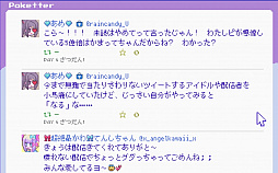 ꡼ No.004 | NEEDY GIRL OVERDOSE