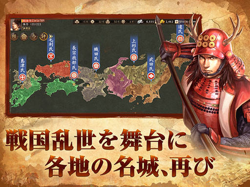 ꡼ No.001 | ֿĹ˾סϿApp StoreGoogle PlayǼդ档ֿĹ˾¤פ饤󥹤MMOάSLG