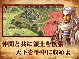 ꡼ No.003 | ֿĹ˾סϿApp StoreGoogle PlayǼդ档ֿĹ˾¤פ饤󥹤MMOάSLG