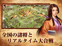 ꡼ No.005 | ֿĹ˾סϿApp StoreGoogle PlayǼդ档ֿĹ˾¤פ饤󥹤MMOάSLG