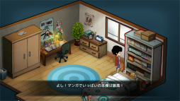 ꡼ No.002 | ֥ץƥ󡦥٥٥åȡƥ סܰΡȾץץ쥤ݡȡۤǾǯסܤΥ饯ȶƮ