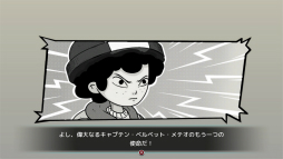 ꡼ No.007 | ֥ץƥ󡦥٥٥åȡƥ סܰΡȾץץ쥤ݡȡۤǾǯסܤΥ饯ȶƮ