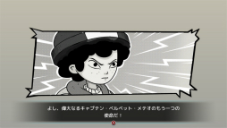 ꡼ No.011 | ֥ץƥ󡦥٥٥åȡƥ סܰΡȾץץ쥤ݡȡۤǾǯסܤΥ饯ȶƮ