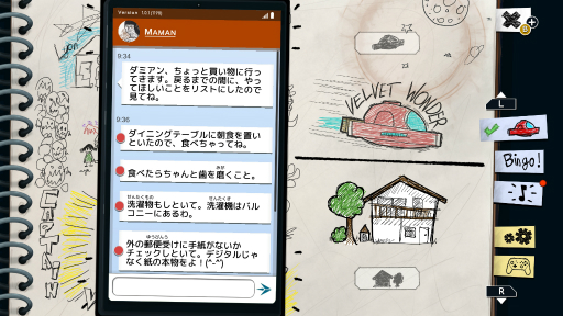 ꡼ No.031 | ֥ץƥ󡦥٥٥åȡƥ סܰΡȾץץ쥤ݡȡۤǾǯסܤΥ饯ȶƮ