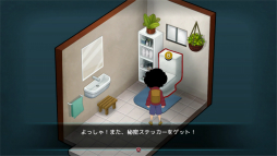 ꡼ No.032 | ֥ץƥ󡦥٥٥åȡƥ סܰΡȾץץ쥤ݡȡۤǾǯסܤΥ饯ȶƮ