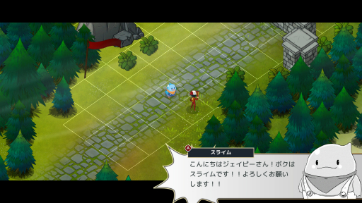 ꡼ No.044 | ֥ץƥ󡦥٥٥åȡƥ סܰΡȾץץ쥤ݡȡۤǾǯסܤΥ饯ȶƮ