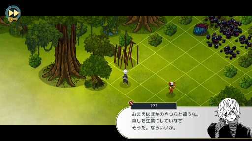 ꡼ No.045 | ֥ץƥ󡦥٥٥åȡƥ סܰΡȾץץ쥤ݡȡۤǾǯסܤΥ饯ȶƮ