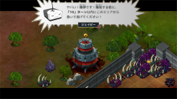 ꡼ No.048 | ֥ץƥ󡦥٥٥åȡƥ סܰΡȾץץ쥤ݡȡۤǾǯסܤΥ饯ȶƮ